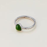 Forest Heart Ring