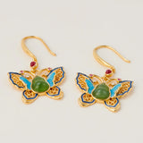 Vivid Wings